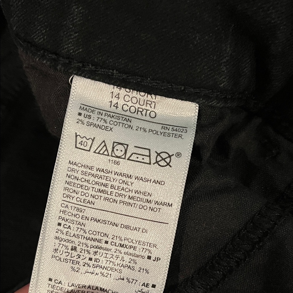 Old Navy Black Skinny Jeans Classic Style - Picture 3 of 4
